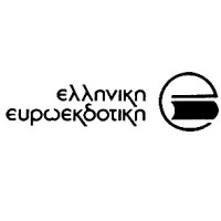 Ελληνική Ευρωεκδοτική