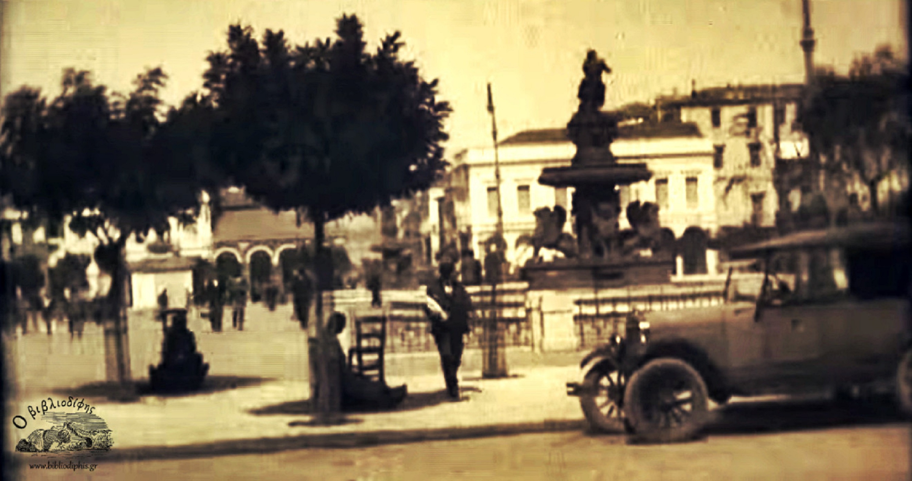 Η Πάτρα του 1933 live μέσα από μία CINE KODAK των 16mm