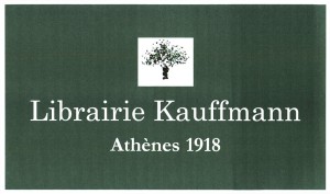 Librairie Kauffman