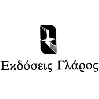 Γλάρος