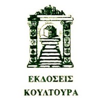 Κουλτούρα