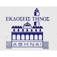 Τήνος