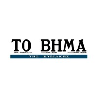 Το Βήμα