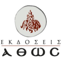 Άθως