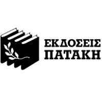 Πατάκης