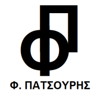 Πατσούρης Φώτης