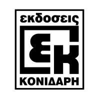 Κονιδάρης