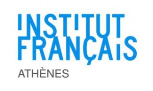 Γαλλικό Ινστιτούτο Αθηνών | Institut Francais d' Athenes