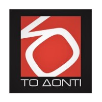 Το δόντι