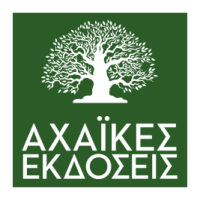 Αχαϊκές εκδόσεις