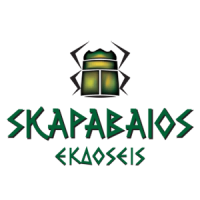 Σκαραβαίος