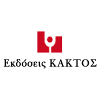 Κάκτος