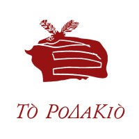 Το Ροδακιό