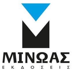 Μίνωας