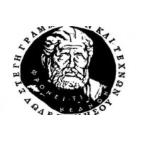 Στέγη Γραμμάτων και Τεχνών Δωδεκανήσου