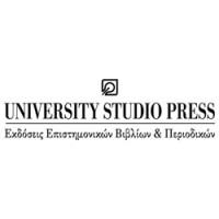 University Studio Press