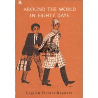 AROUND THE WORLD IN EIGHTY DAYS