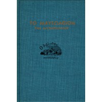 ΤΟ ΜΑΥΣΩΛΕΙΟΝ ΤΗΣ ΑΛΙΚΑΡΝΑΣΣΟΥ