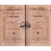 HOMERI ODYSSEA EDIDIT GULLIELMUS DINDORF (EDITIO QUARTA CORRECTIOR) | ΟΜΗΡΟΥ ΟΔΥΣΣΕΙΑ (ΜΕΡΟΣ Ι+ΙΙ, ΔΕΜΕΝΑ ΣΕ ΕΝΑ ΤΟΜΟ) ΟΛΟΚΛΗΡΩΜΕΝΟ