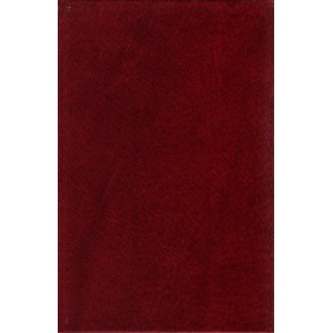 ΛΟΥΚΙΑΝΟΥ ΑΠΑΝΤΑ (2 ΤΟΜΟΙ)