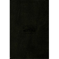 ΑΡΙΣΤΟΤΕΛΟΥΣ ΠΟΛΙΤΙΚΑ (3 ΤΟΜΟΙ) ΟΛΟΚΛΗΡΩΜΕΝΟ