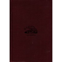 ΑΤΤΙΚΑΙ ΝΥΚΤΕΣ (ΤΑ ΑΠΑΝΤΑ)