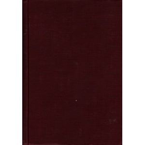 ΑΤΤΙΚΑΙ ΝΥΚΤΕΣ (ΤΑ ΑΠΑΝΤΑ)