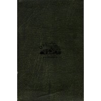 ΔΙΩΝΟΣ ΠΕΡΙ ΒΑΣΙΛΕΙΑΣ