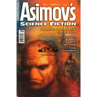 ASIMOV'S SCIENCE FICTION- ΕΞΩΓΗΙΝΗ ΑΡΧΑΙΟΛΟΓΙΑ ΤΟΥ NEAL ASHER, ΤΕΥΧΟΣ 7ο