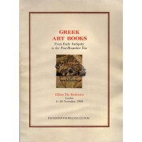 GREEK ART BOOKS, FROM EARLY ANTIQUITY TO THE POST-BYZANTINE ERA