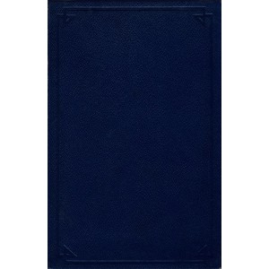 Η ΕΠΙ ΤΟΥ ΟΡΟΥΣ ΟΜΙΛΙΑ ΤΟΥ ΚΥΡΙΟΥ (Ο ΗΘΙΚΟΣ ΝΟΜΟΣ ΤΟΥ ΕΥΑΓΓΕΛΙΟΥ)