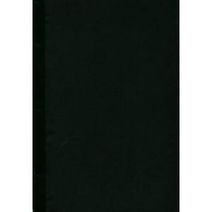 ΟΜΗΡΟΥ ΙΛΙΑΔΑ & ΟΔΥΣΣΕΙΑ (2 ΤΟΜΟΙ) ΟΛΟΚΛΗΡΩΜΕΝΟ