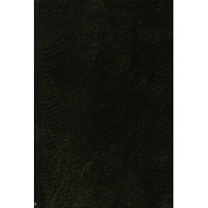 ΣΟΦΟΚΛΕΟΥΣ ΤΡΑΓΩΔΙΑΙ (ΤΟΜΟΣ 1)