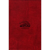 ΣΤΡΑΒΩΝΟΣ ΓΕΩΓΡΑΦΙΚΑ (3 ΤΟΜΟΙ)