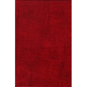 ΣΤΡΑΒΩΝΟΣ ΓΕΩΓΡΑΦΙΚΑ (3 ΤΟΜΟΙ)