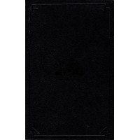 ΤΑ ΘΑΥΜΑΤΑ ΤΟΥ ΚΥΡΙΟΥ 