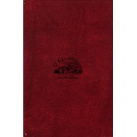 ΞΕΝΟΦΩΝΤΟΣ ΕΡΓΑ: ΚΥΡΟΥ ΠΑΙΔΕΙΑ (ΒΙΒΛ. Α-Δ) (ΤΟΜΟΣ Γ')