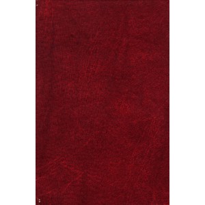 ΞΕΝΟΦΩΝΤΟΣ ΕΡΓΑ: ΚΥΡΟΥ ΠΑΙΔΕΙΑ (ΒΙΒΛ. Α-Δ) (ΤΟΜΟΣ Γ')